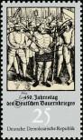 Stamp German Democratic Republic Catalog number: 2016