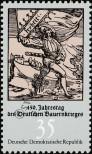Stamp German Democratic Republic Catalog number: 2017