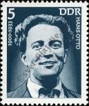 Stamp German Democratic Republic Catalog number: 2025