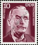 Stamp German Democratic Republic Catalog number: 2026
