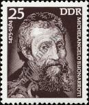 Stamp German Democratic Republic Catalog number: 2028