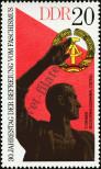 Stamp German Democratic Republic Catalog number: 2039