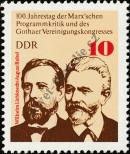Stamp German Democratic Republic Catalog number: 2050