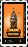 Stamp German Democratic Republic Catalog number: 2055