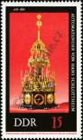 Stamp German Democratic Republic Catalog number: 2057