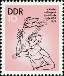 Stamp German Democratic Republic Catalog number: 2065