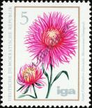 Stamp German Democratic Republic Catalog number: 2070