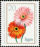 Stamp German Democratic Republic Catalog number: 2072