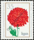 Stamp German Democratic Republic Catalog number: 2074