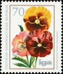 Stamp German Democratic Republic Catalog number: 2075