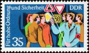 Stamp German Democratic Republic Catalog number: 2082