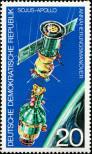 Stamp German Democratic Republic Catalog number: 2084
