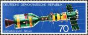 Stamp German Democratic Republic Catalog number: 2085