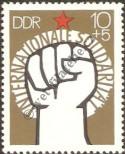 Stamp German Democratic Republic Catalog number: 2089