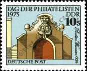 Stamp German Democratic Republic Catalog number: 2094