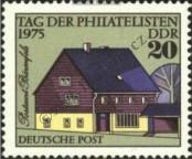 Stamp German Democratic Republic Catalog number: 2095