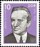 Stamp German Democratic Republic Catalog number: 2110