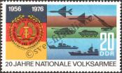 Stamp German Democratic Republic Catalog number: 2117