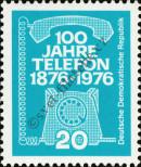 Stamp German Democratic Republic Catalog number: 2118