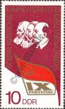 Stamp German Democratic Republic Catalog number: 2123