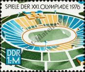 Stamp German Democratic Republic Catalog number: 2132