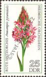 Stamp German Democratic Republic Catalog number: 2137