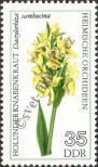 Stamp German Democratic Republic Catalog number: 2138
