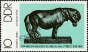 Stamp German Democratic Republic Catalog number: 2141