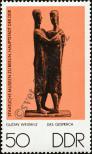 Stamp German Democratic Republic Catalog number: 2145