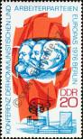 Stamp German Democratic Republic Catalog number: 2146