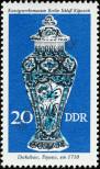 Stamp German Democratic Republic Catalog number: 2172