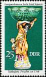 Stamp German Democratic Republic Catalog number: 2173
