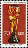 Stamp German Democratic Republic Catalog number: 2175