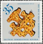 Stamp German Democratic Republic Catalog number: 2185
