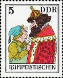 Stamp German Democratic Republic Catalog number: 2187