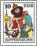 Stamp German Democratic Republic Catalog number: 2188