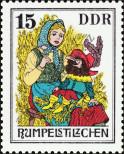 Stamp German Democratic Republic Catalog number: 2189