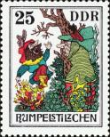Stamp German Democratic Republic Catalog number: 2191