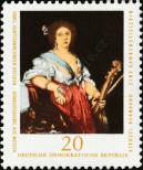 Stamp German Democratic Republic Catalog number: 2195