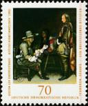 Stamp German Democratic Republic Catalog number: 2198