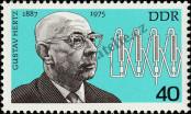 Stamp German Democratic Republic Catalog number: 2202