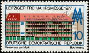 Stamp German Democratic Republic Catalog number: 2208