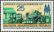 Stamp German Democratic Republic Catalog number: 2209