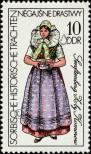 Stamp German Democratic Republic Catalog number: 2210