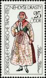 Stamp German Democratic Republic Catalog number: 2212