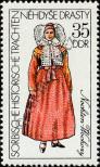 Stamp German Democratic Republic Catalog number: 2213