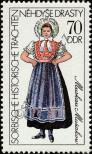 Stamp German Democratic Republic Catalog number: 2214