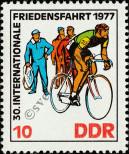 Stamp German Democratic Republic Catalog number: 2216