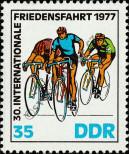 Stamp German Democratic Republic Catalog number: 2218