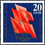 Stamp German Democratic Republic Catalog number: 2219